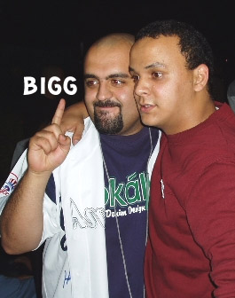 héhéhhéhéhéhéhéhéhé dima l bigg f dam